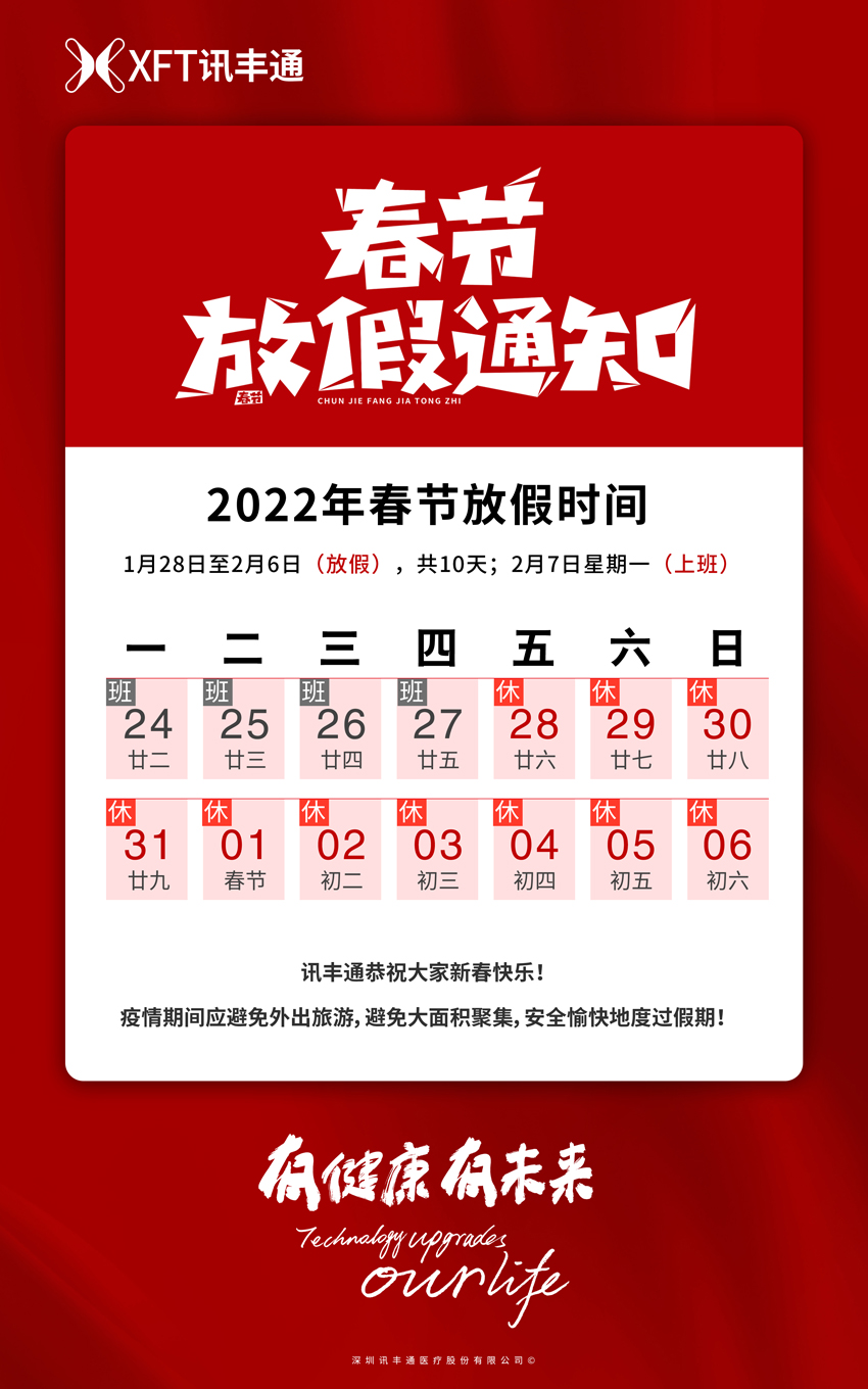3-22012G3152JM.jpeg